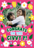 Pretty Congratulations Card - Civil Partnership created by Woah there Pickle