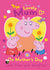 Cute Peppa Pig Mother's Day Card from Daughter created by Danilo