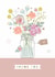 Classic Thank You Card - For Her - Flowers created by Rankidoodle