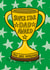 Fun Father's Day Card - Amazing Dad - Trophy created by TeePee Creations