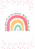 The World is Brighter with You in It Card - Thanks, Mother's Day, Appreciation created by Personalised Memento Company,Limited