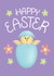 Cute Easter Card - Hatching Chick created by Angelicabydesign