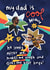 Cute Father's Day/Birthday Card - My Dad is Cool - Stars created by The Playful Indian