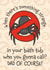 Funny Father's Day Card - Spider - Ghostbusters created by TeePee Creations