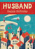 Classic Birthday Card - For Husband - Retro Beach Scene created by Rocket68