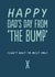 Classic Father's Day - From The Bump created by The Buddy Fernandez Card Co.