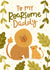 Cute Father's Day Card - Roarsome Daddy created by Abbie Imagine