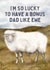 Funny Father's Day Card - Bonus Dad - Ewe created by Hello Fridays Studio