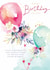 Pretty Birthday Card - Balloons and Flowers created by Ling Design