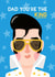 Funny Father's Day Card - Elvis - You're The King created by Nicola Watson