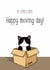 Fun moving day card for your cat loving friend - Witty Tuxedo Cat! created by Designs by Elena