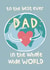 Cute Father's Day Card - Best In The World created by Belly Flops 