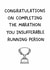 Funny Congratulations Card - Marathon - Trophy created by That Little Map Shop