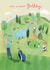 Fun Birthday Card - Golf Course - Fairway created by Ling Design