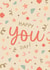 Classic Birthday Card - For Her - Confetti created by The Pattern Press