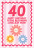 Cute Birthday Card - For Mum - 40th - Blooming Lovely created by Blush & Blossom 