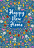 Happy New Home- Wildflower design- Cottagecore created by Jen James