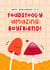 Cute Anniversary Card - For Boyfriend - Toadstool-y Amazing - Mushroom Pun created by Joanne Hawker