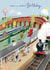 Classic Birthday Card - Train Station - For Him created by Ling Design