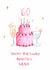 Classic Birthday Card - 60th - Wonderful Gran created by HCD Illustration