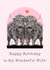 Cute Birthday Card - For Wife - Highland Cows created by Beth Higgins Art