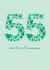 Classic 55th Anniversary Card - Emerald Anniversary - Hearts created by mrs L cards