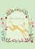 Cute Christening Card - Hare created by Kali Stileman