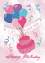 Cute birthday card for her - balloons, cake and streamers - I spy a sugar high! created by Jennifer Louise