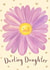 Cute Birthday Card - Darling Daughter - Flower created by Love Lucy Illustration