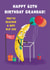 Funny Birthday Card - For Grandad - 60th - Ripe Banana created by Hannah Jayne Lewin