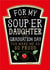 Fun Graduation Card - Heinz Tomato Ketchup - For Son created by  la la la     Designs