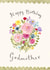 Traditional Birthday Card - For Godmother - Pretty Floral Bouquet created by Love Lucy Illustration