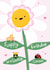 Cute Birthday Card - Lovely Cousin - Smiley Flower created by Macie Dot Doodles