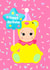 Cute Birthday Card - Sonny Angel - Baby created by Pink Peach Cards