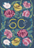 Pretty 60th Birthday Card - Flowers - Floral created by Holly Hudson-Smith