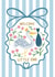 Cute New Baby Card - Baby Boy - Stork created by Not Today Tuesday
