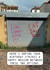 Rude Birthday Card - Live Laugh Love - Eat Shit Die - Strikes A Happy Medium created by OBJECTABLES