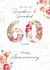 Classic Anniversary Card - Grandma & Grandad - 60 Years Anniversary - Floral created by Rebecca Prinn