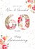 Classic Anniversary Card - Nan & Grandad - 60 Years Anniversary - Floral created by Rebecca Prinn