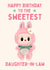 Cute Birthday Card - Sweetest Daughter-in-Law - Labubu Doll created by Hello Fridays Studio