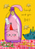 Fun Birthday Card - Cat - Wine Bottle created by NICHOLA COWDERY ILLUSTRATIONS 
