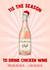 Funny Christmas Card - Tis The Season - To Drink Chicken Wine created by Poppy & Mabel 