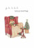 Funny Christmas Card - Velociraptor - Fa La La La La Velociraptor created by Beth Goodwin
