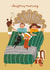 Funny Christmas Card - Christmas Morning - From The Kids created by AbiGoLucky