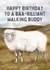 Cute Birthday Card - Walking Buddy - Sheep created by Hello Fridays Studio