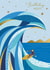 Classic Birthday Card - Surfing created by Nigel Quiney
