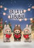Cute Funny Labubu Christmas Card - Fa La La Labubu created by I Draw Stuff