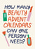 Funny Christmas Card - Beauty Advent Calendars created by Christine Cuddihy Illustration