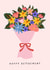 Pretty Retirement Card - Floral Bouquet - For Her created by Sad Girl Illustration