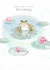Cute Birthday Card - Frog - On A Lily Pad created by Paper Shed Design